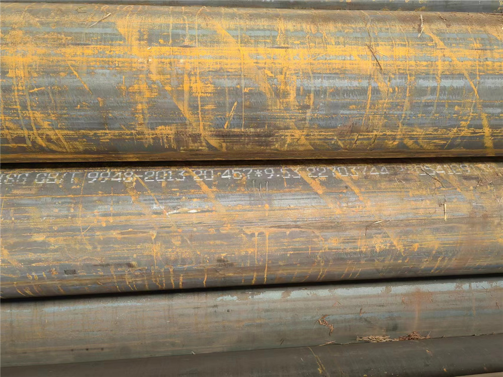 高压合金管 高压合金管