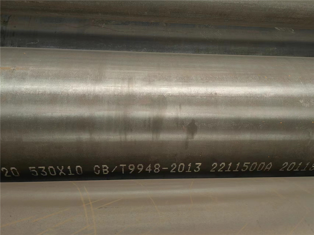 GB/T5310高压锅炉管
